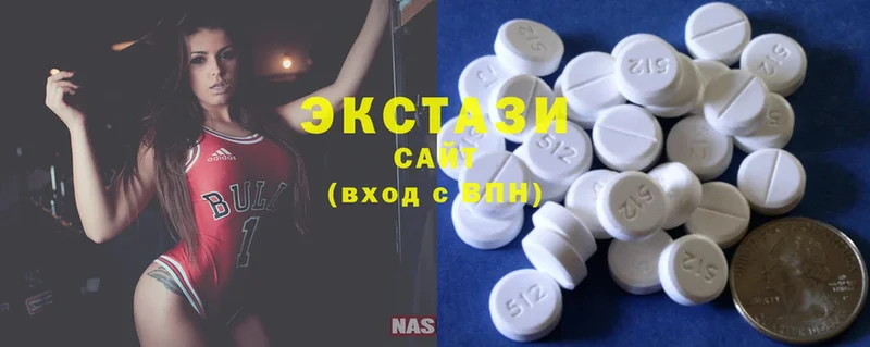 как найти   Кукмор  Ecstasy таблы 